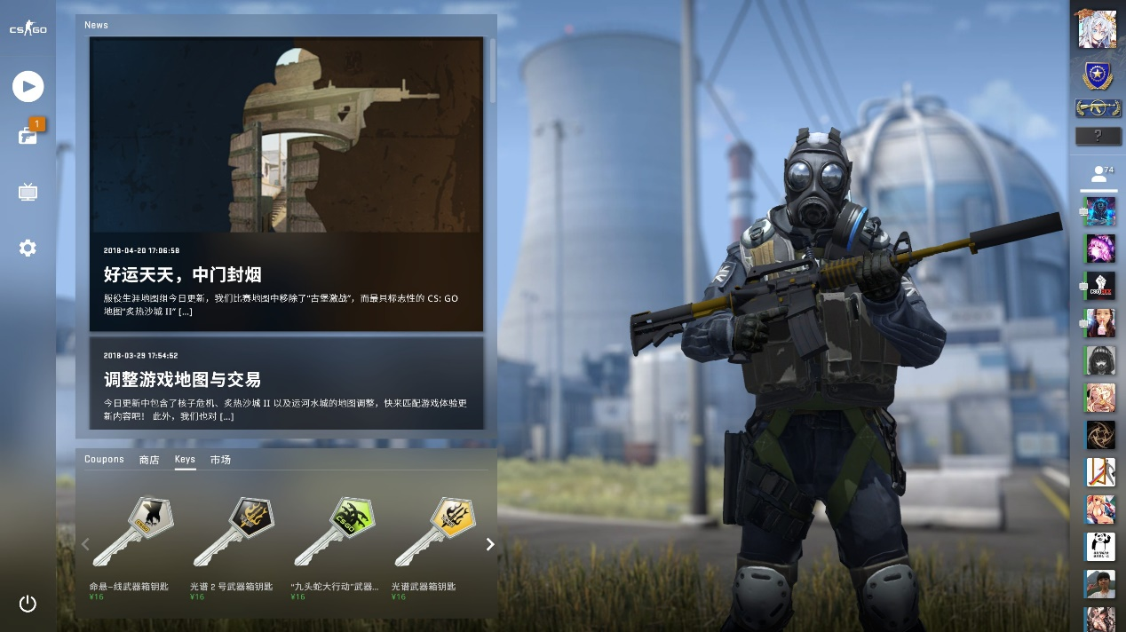 层教练所说 层教练所说