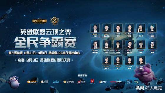 日前后释出 日前后释出