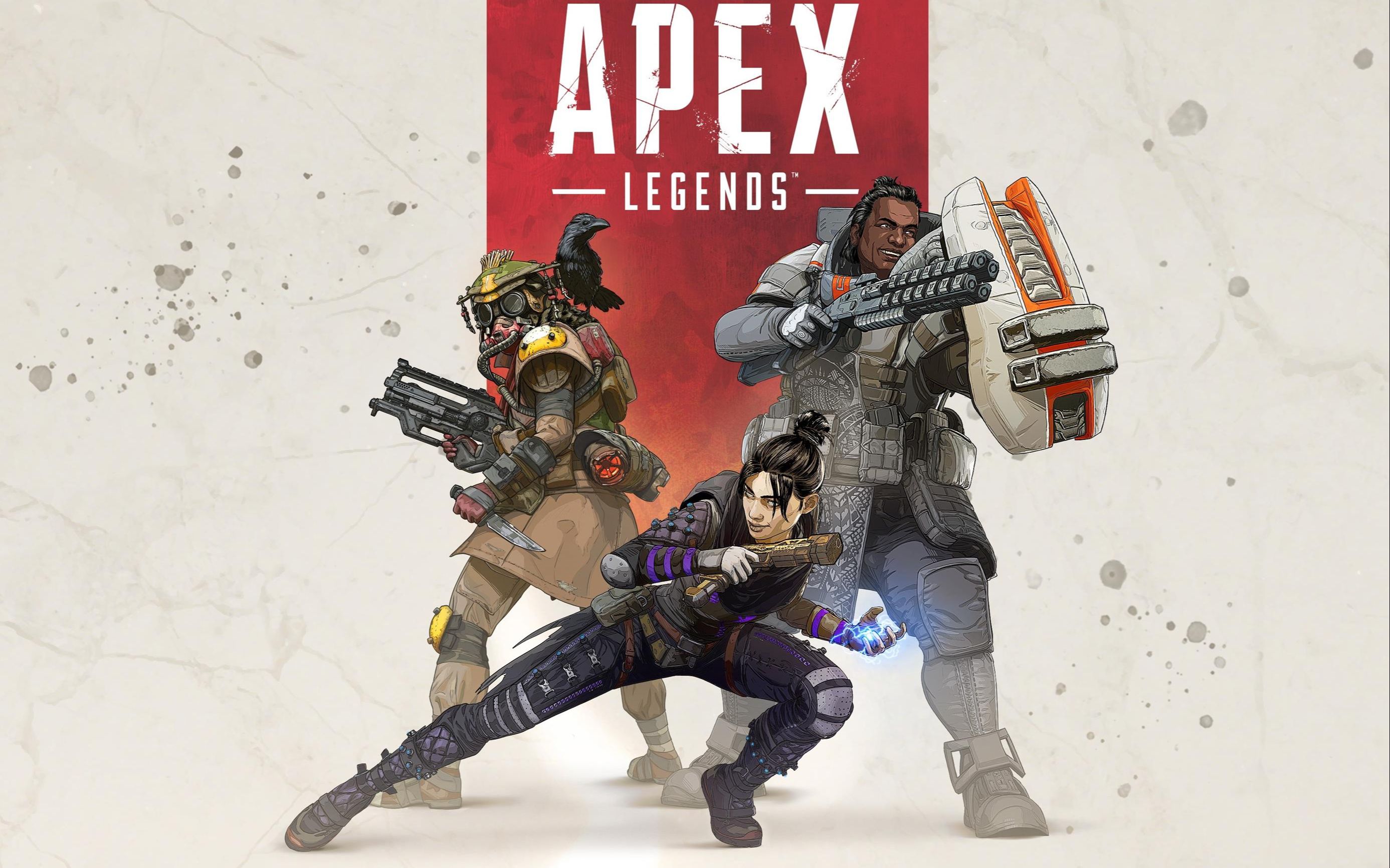 应在团前争 应在团前争