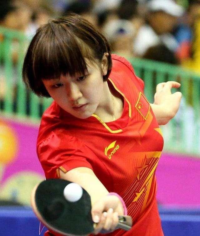 位成功
