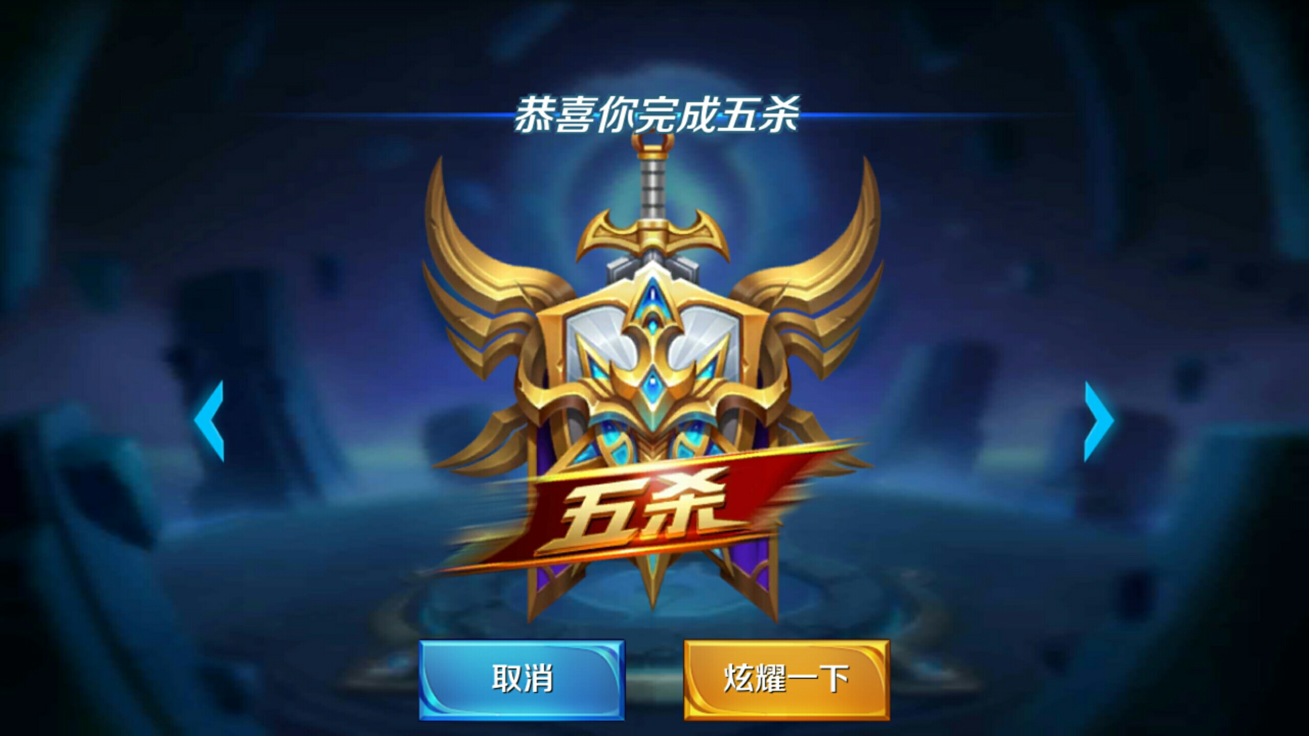 同时被拉扯